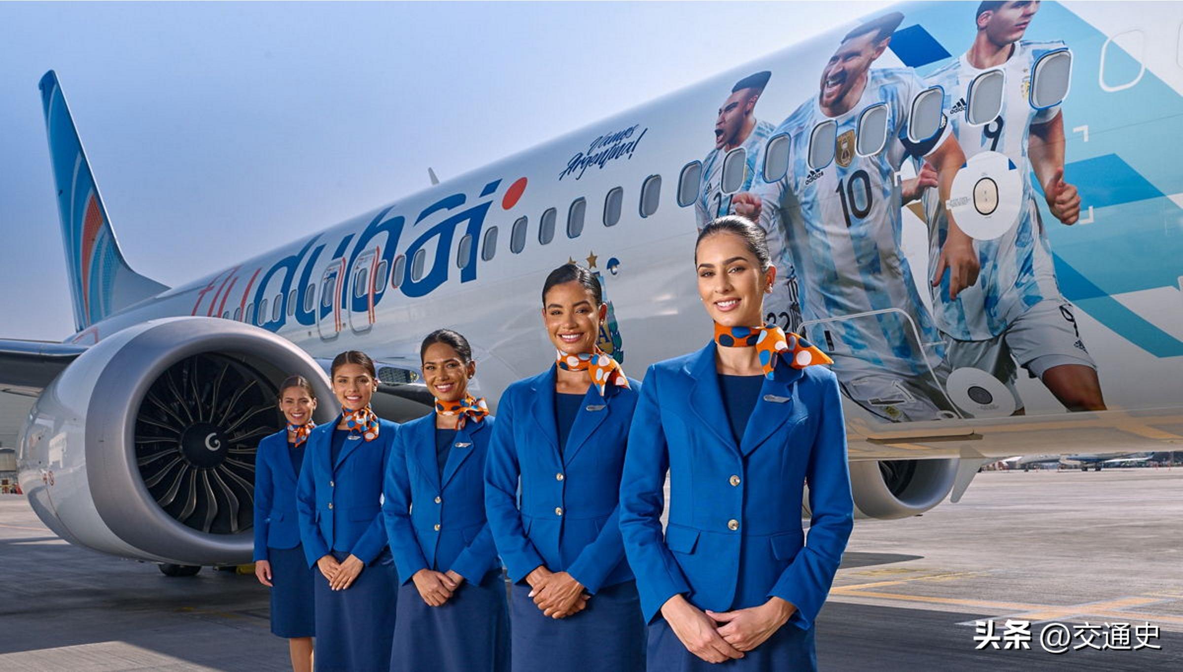 世界杯各队专机,阿根廷队世界杯专机