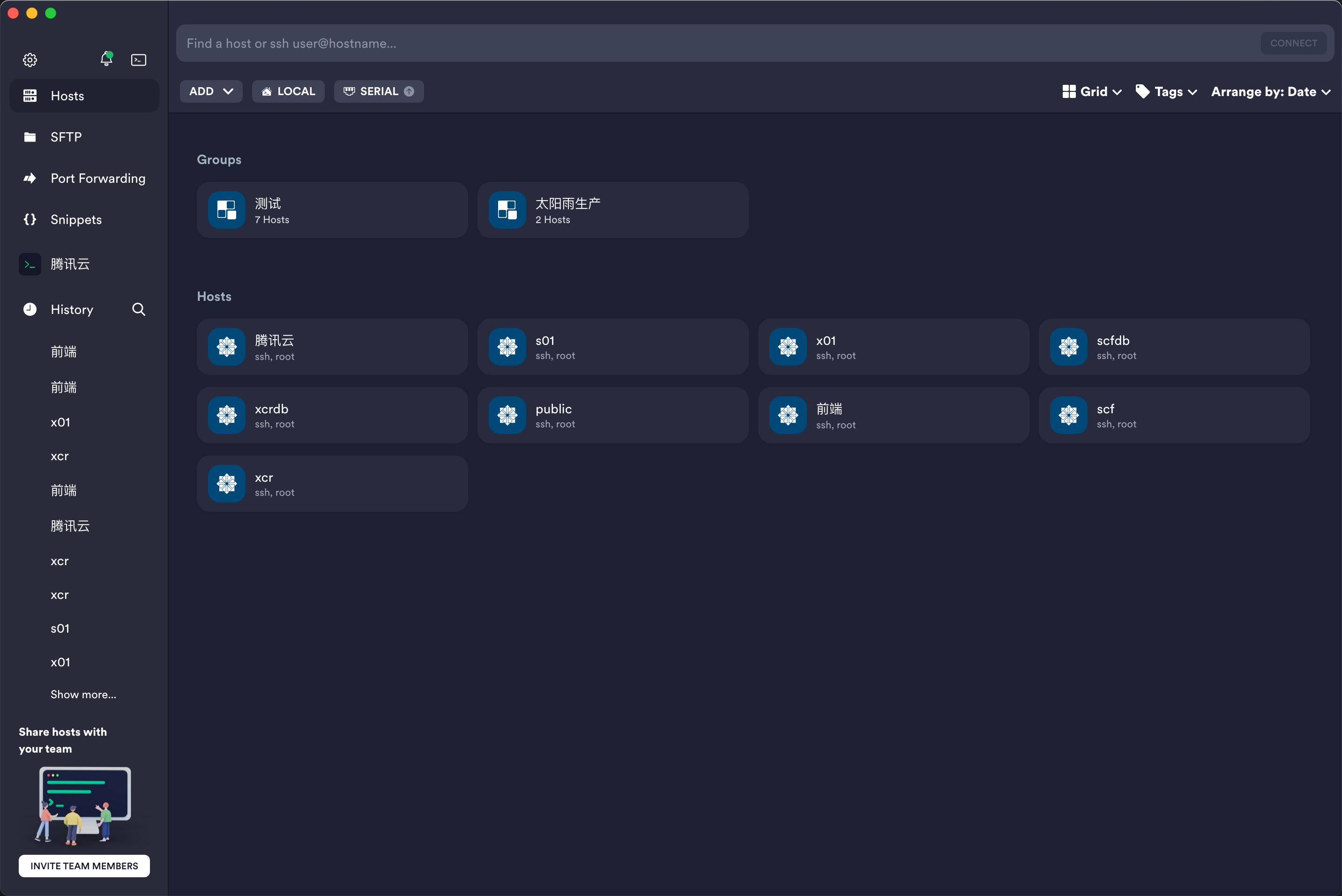 m1pro配置参数介绍,m1pro能装windows么