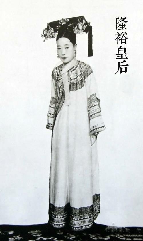 古代后妃中不全是佳丽也有丑女,历史上哪位妃子难看