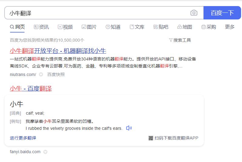 trados预翻译功能,trados机器翻译插件