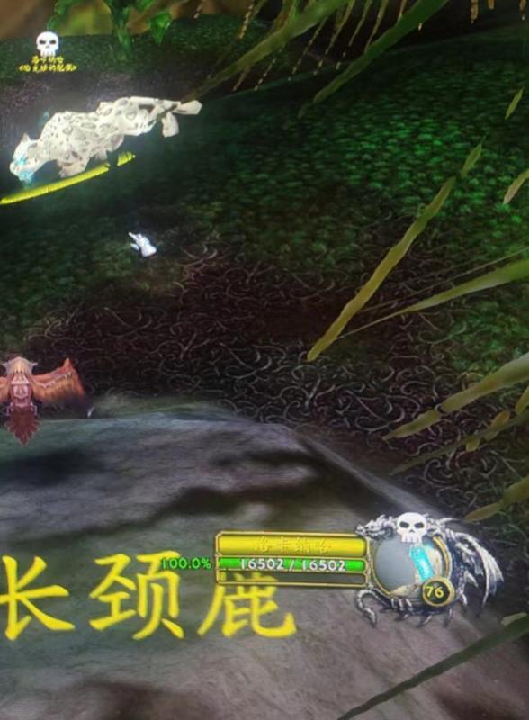 魔兽WLK：灵魂兽明码标价，GZS已经掌控全局？二哈要5000元？