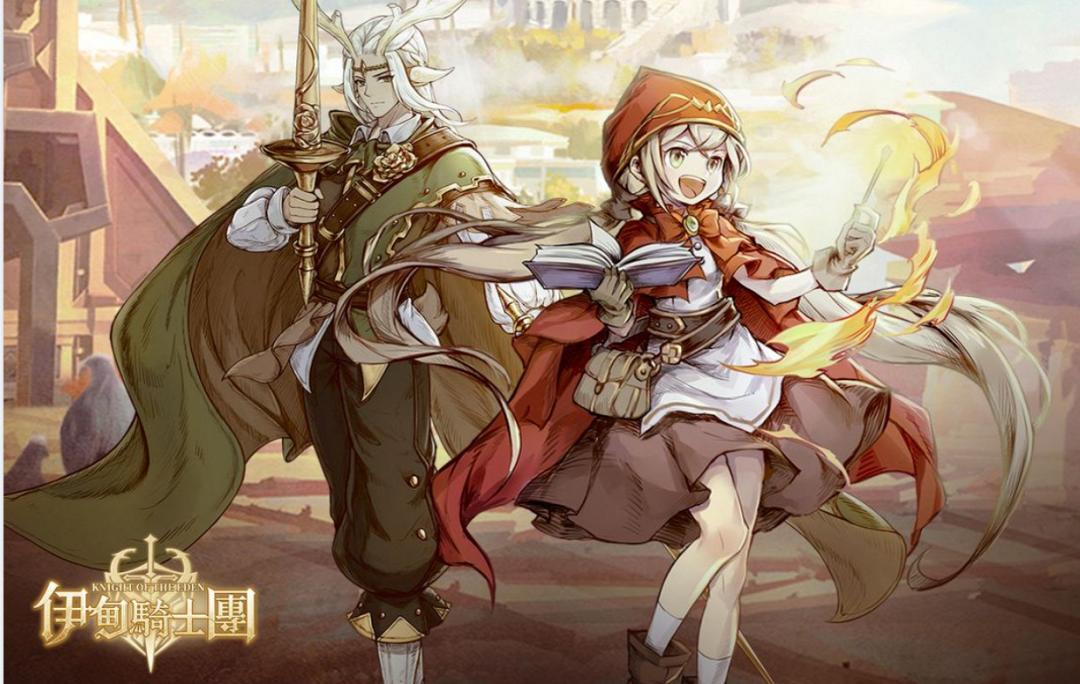 年入20亿到退居二线,这家广州厂商还能靠出海回升吗