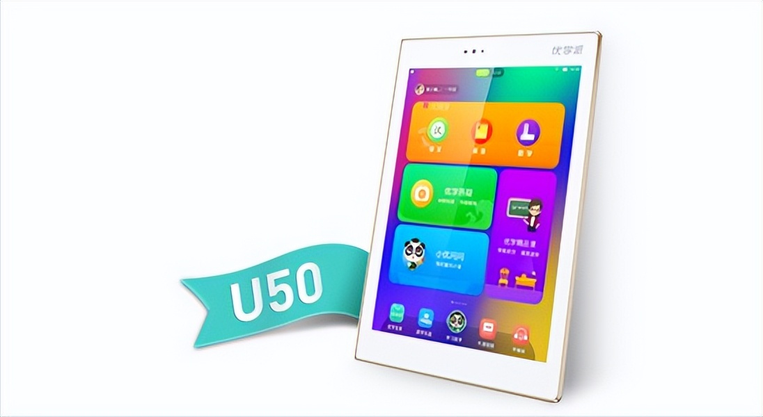 it历史上的里程碑,it历史连载22