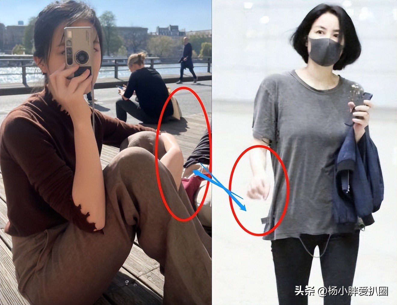 李嫣逛街,李嫣瑞士名校生活照曝光