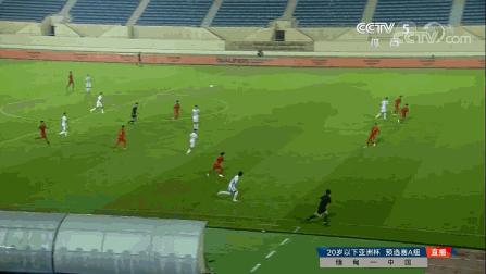 中国u20女足亚洲杯预选赛缅甸,中国国青u20亚洲杯预选赛赛程