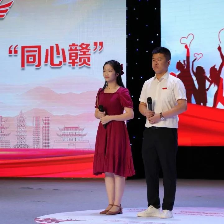 瑞金赋能公益老有所“Yi”项目荣获赣州大赛二类项目奖！