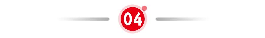 人生拼搏的路上需要保险保驾护航,保险创造人生的价值