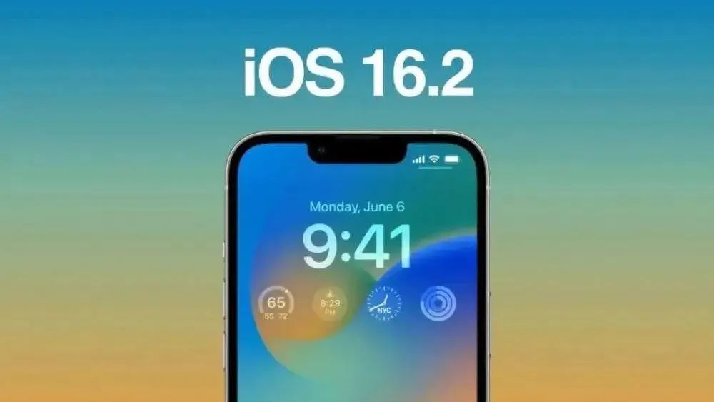 ios16正式版有哪些实用新功能,ios16.7.2功能介绍