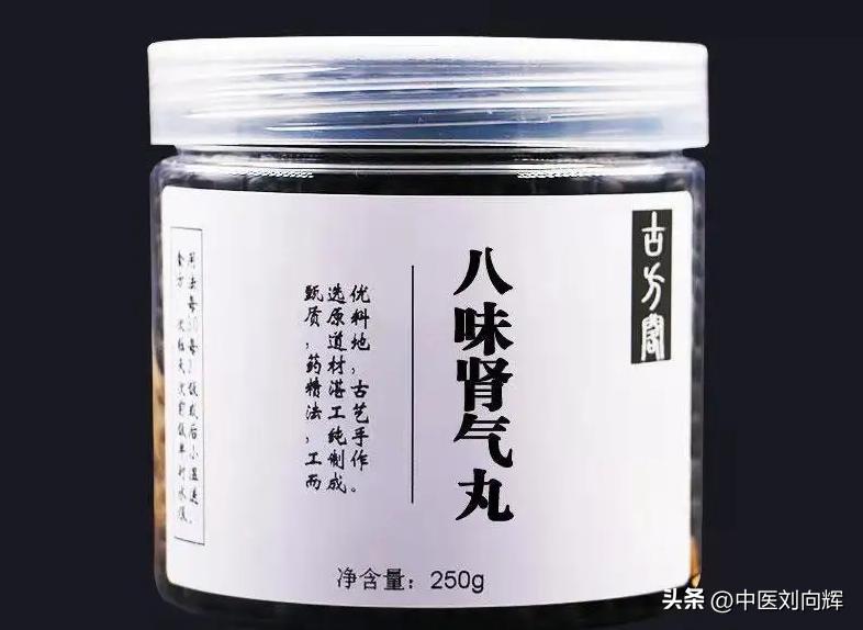 肾是先天之本怎样补肾最科学,肾为先天之本冬季四大养肾妙招