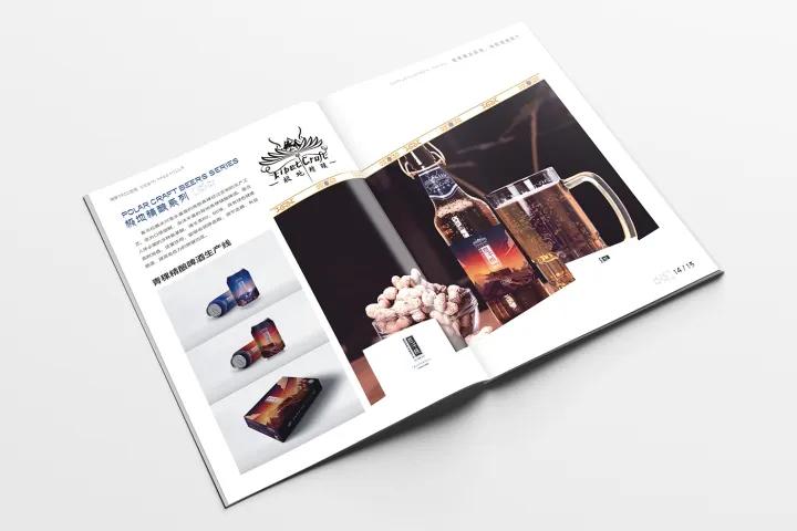 画册排版设计技巧有哪些,顶级画册设计排版注意什么