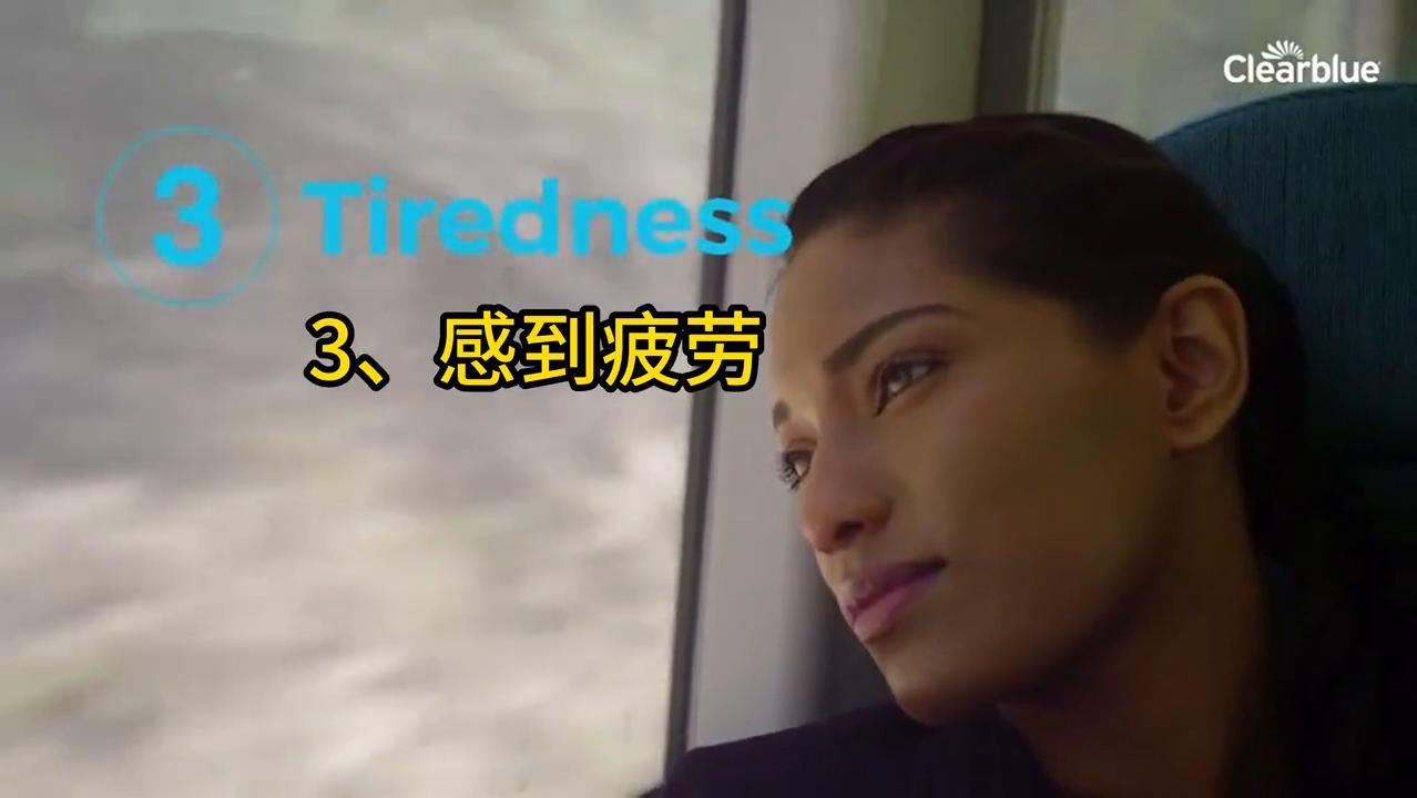 怀孕出现的状况科普,怀孕的早期症状前兆