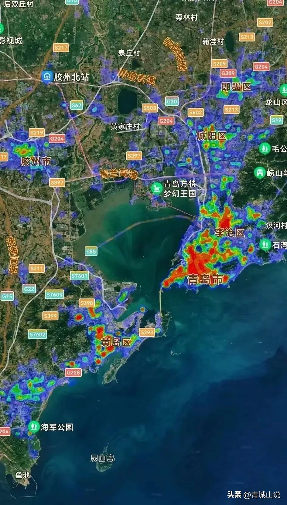 这才是青岛真正的美,来感受下今天的青岛