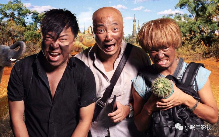 徐峥电视剧得过什么奖,徐峥最经典五部电视剧