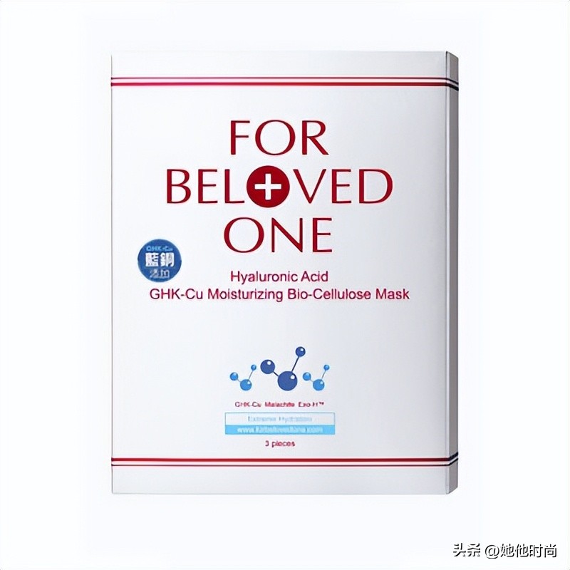 保湿补水面膜哪个牌子好用实惠,补水亮肌面膜哪个牌子好