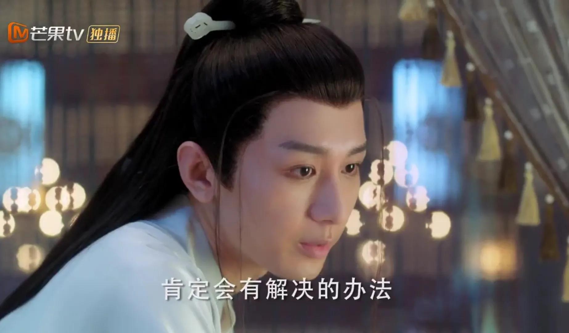 与君歌齐焱黑衣吐血第几集,与君歌齐焱卧床哪集