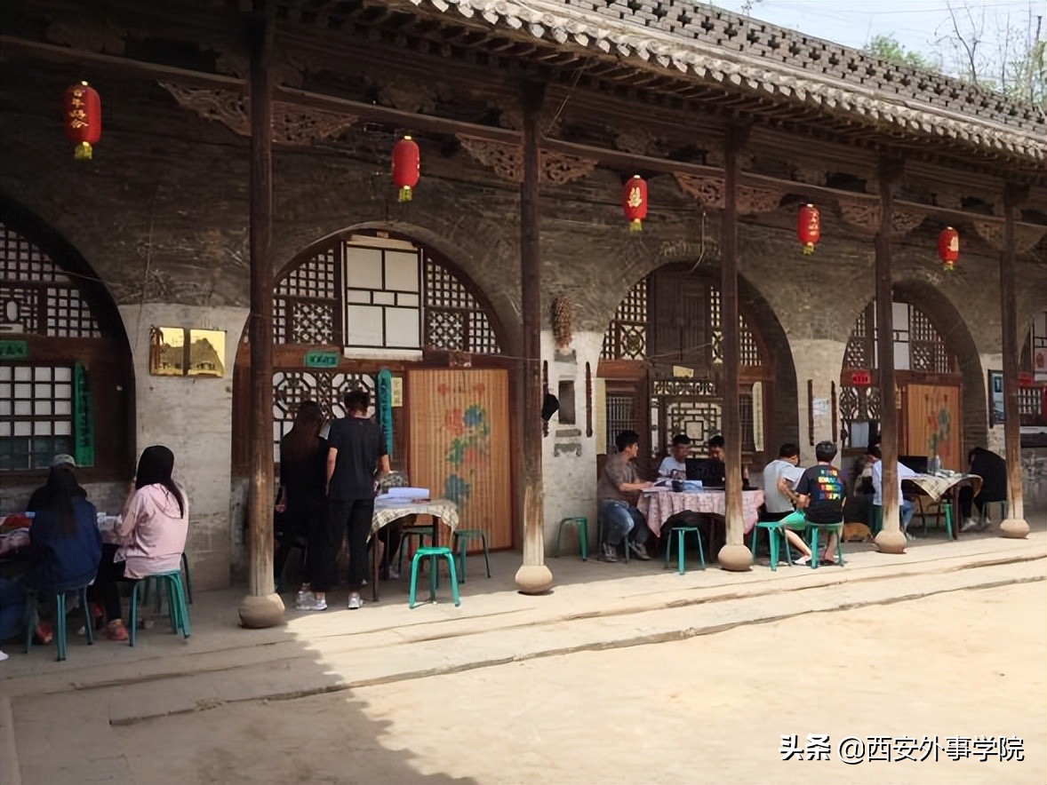 瑗垮畨澶栦簨瀛﹂櫌缇庢湳瀛﹂櫌,瑗垮畨澶栦簨瀛﹂櫌浜烘枃鑹烘湳瀛﹂櫌