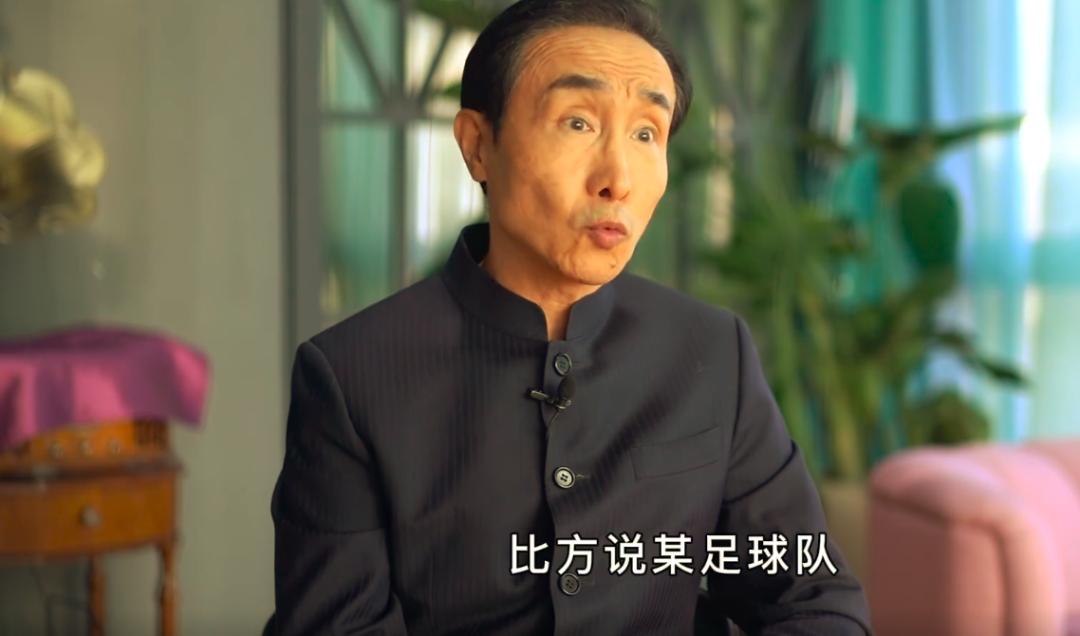 关于巩汉林怼足球后续,艺术家力挺巩汉林