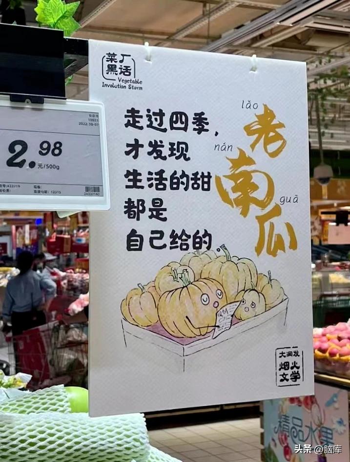 各年十佳广告文案,2022春节广告文案