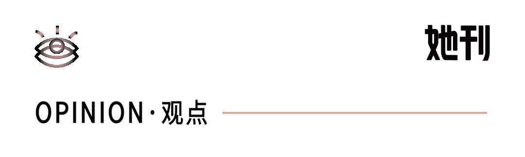 留给前任的时间已经不多了,李诞现在的处境