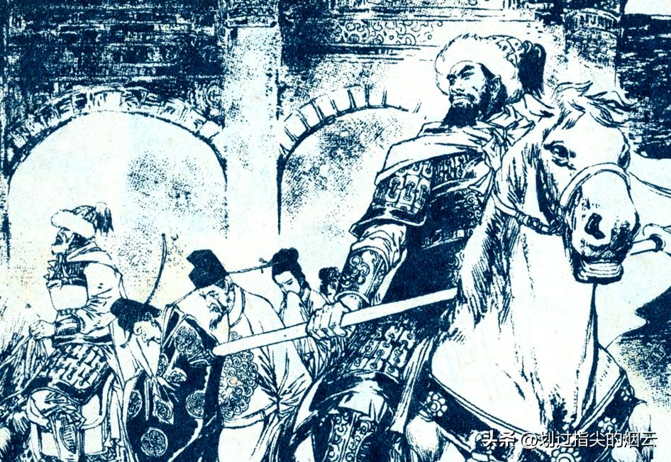 泥马渡康王图片,连环画《李马渡康王》