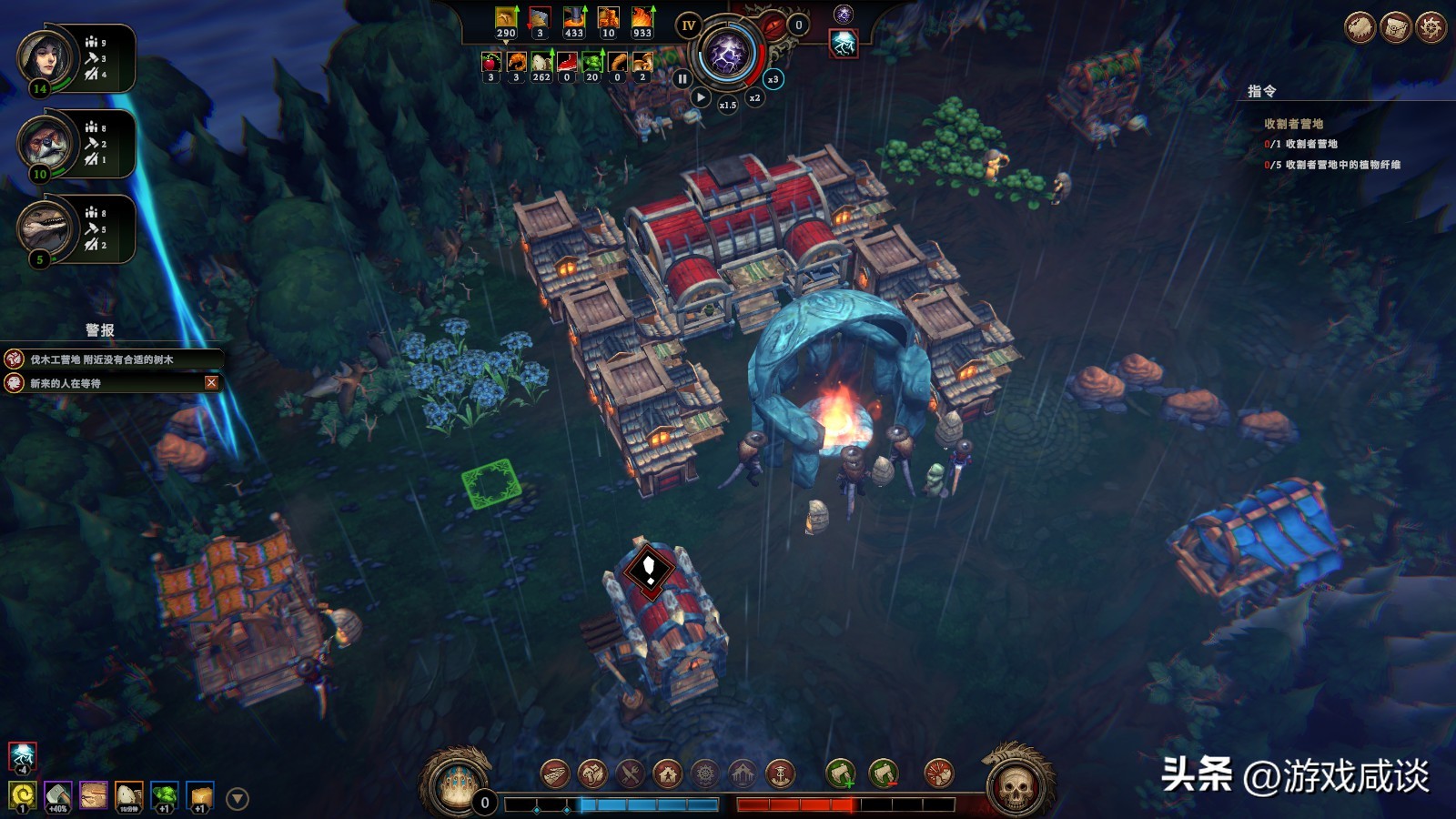 游戏推荐建设家园,建设家园游戏推荐