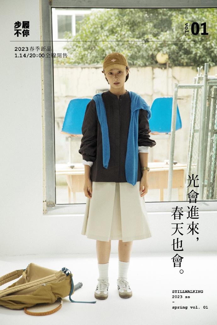 关于春天有深度文案句子,春天油菜花开简短走心文案