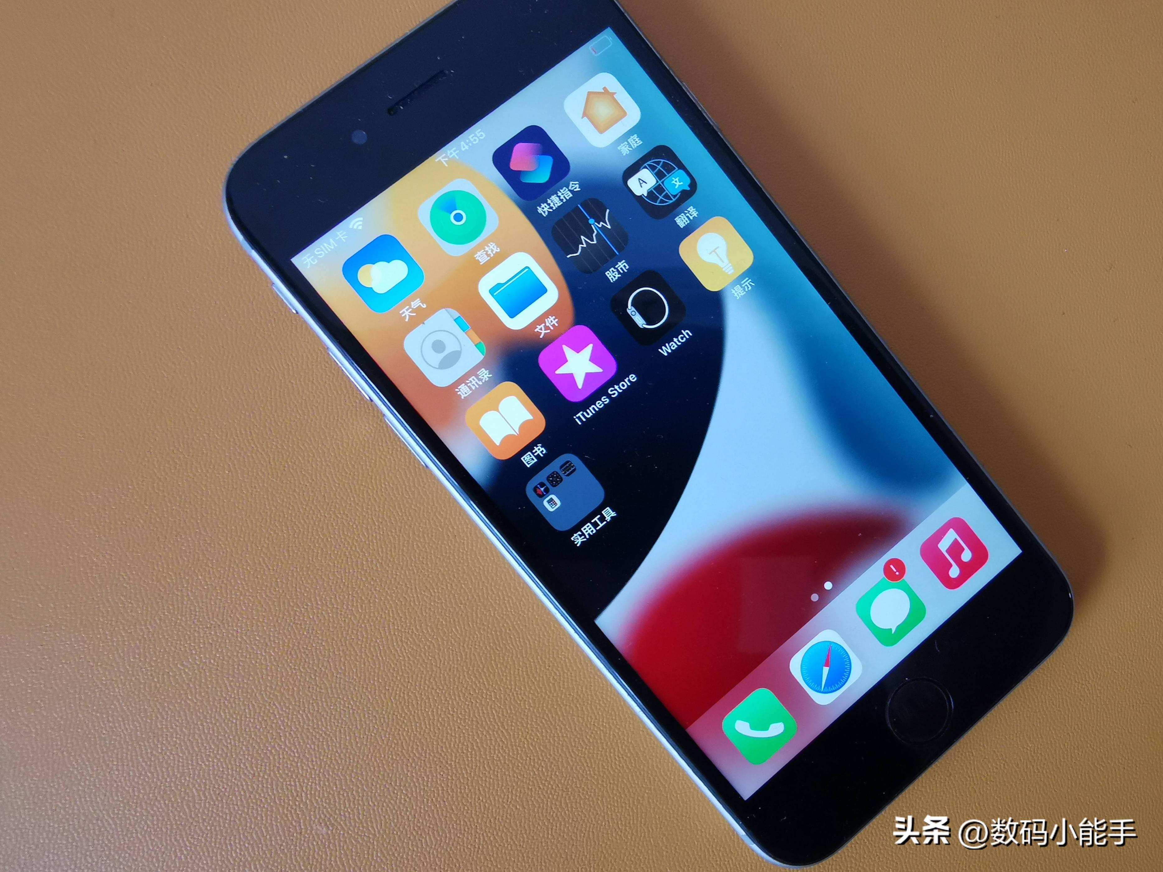 一个伪果粉有多厉害,统计下这些年你用过的iphone