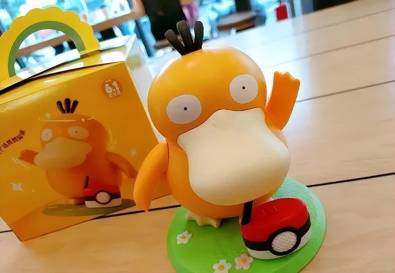 可达鸭玩具被玩坏了,可达鸭玩具多少钱一只