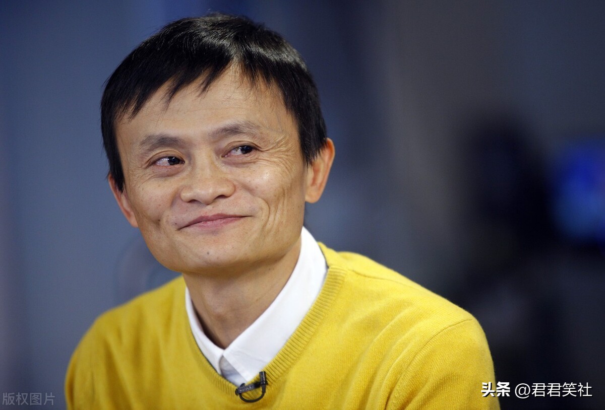 原来是祸从口出！马云曾说银行不改变，我们改变银行