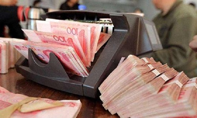 银行取款一万吐两万是真的吗,银行取一万吐两万是段子还是真事