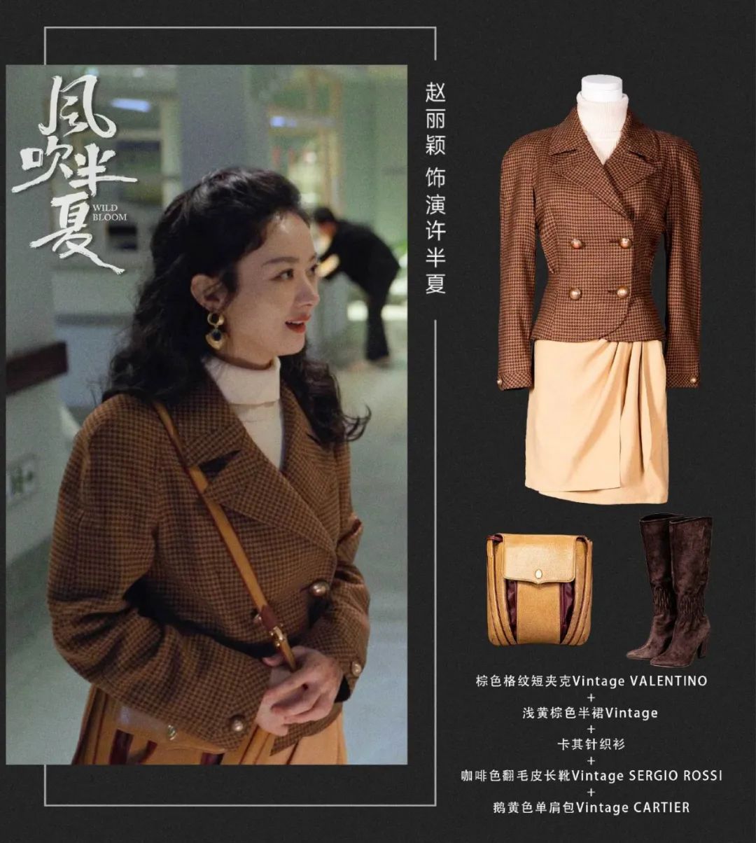 赵丽颖dior红色丝绒连衣裙,谁说赵丽颖没有少女感的