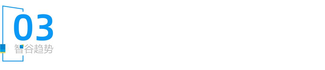 马云回归互联网是什么意思,马云谈互联网是未来趋势