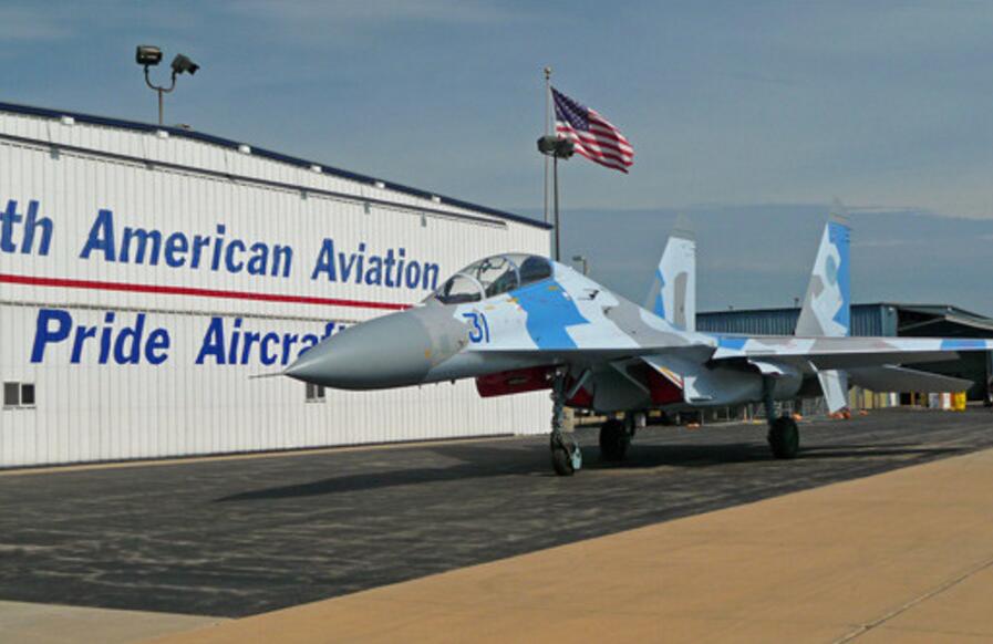 乌克兰再次获得新军援,美国军援乌克兰最新消息