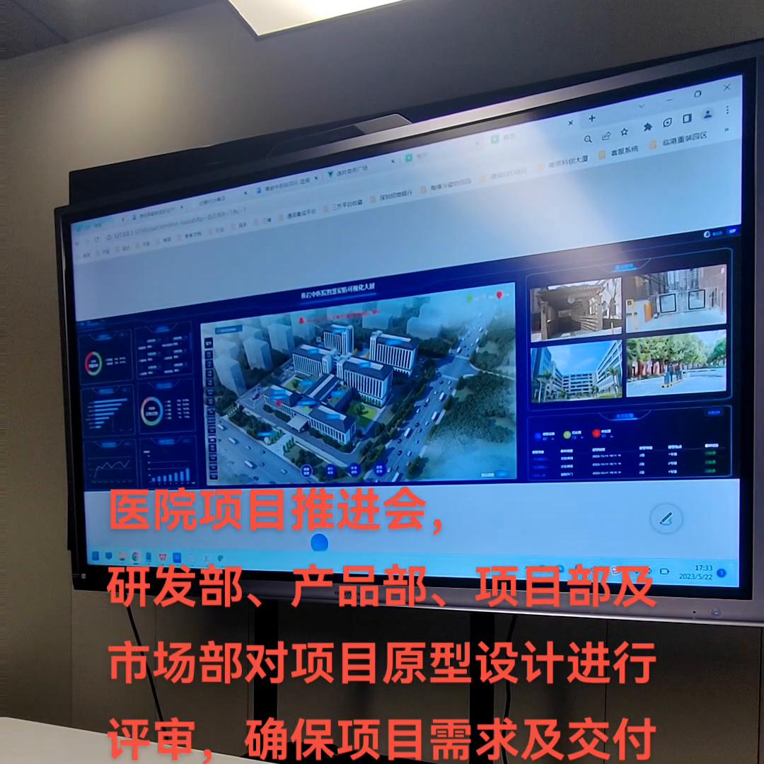 一个软件开发的过程,软件项目实施流程八个阶段