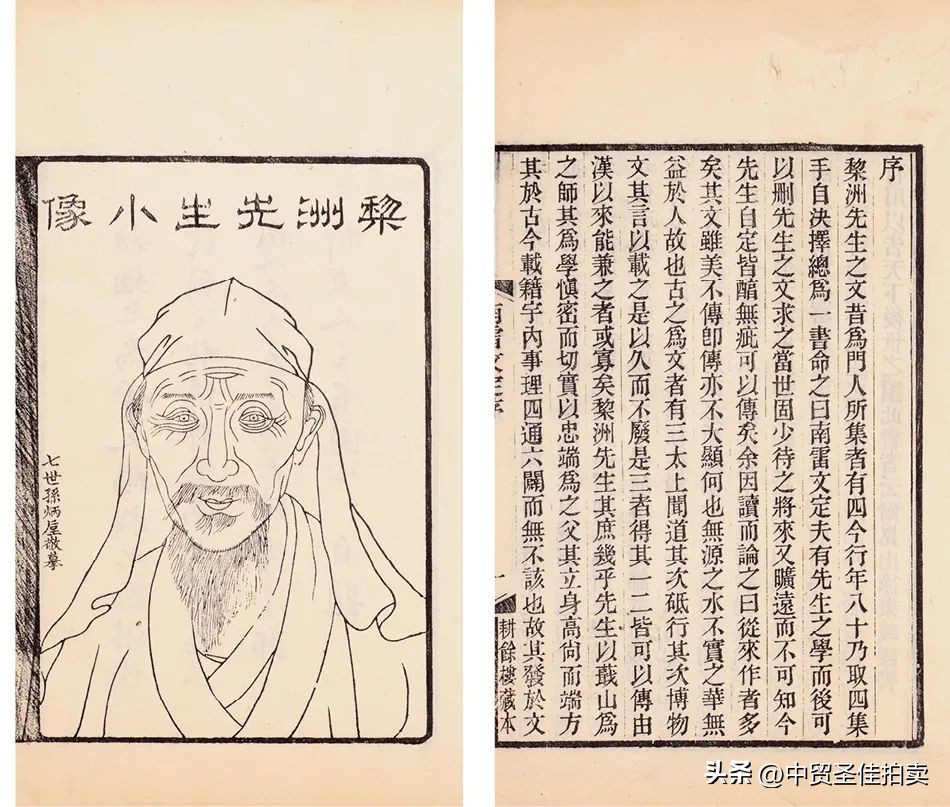 中贸圣佳2023秋拍油画,中贸圣佳2023年秋拍征集时间