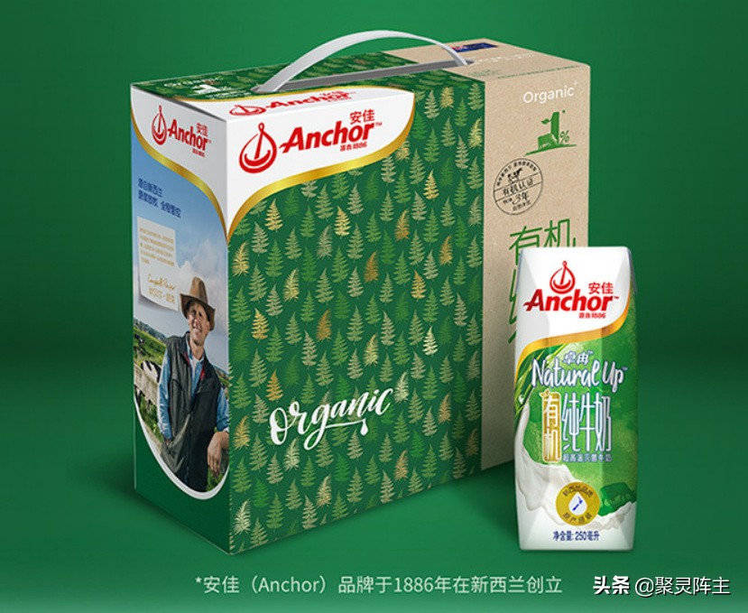 有哪些不错的高钙低脂牛奶,哪些牛奶高蛋白