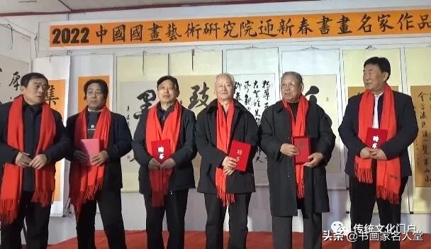 山东省国画院中国画名家精品展,翰墨飘香迎新春书画作品小学生