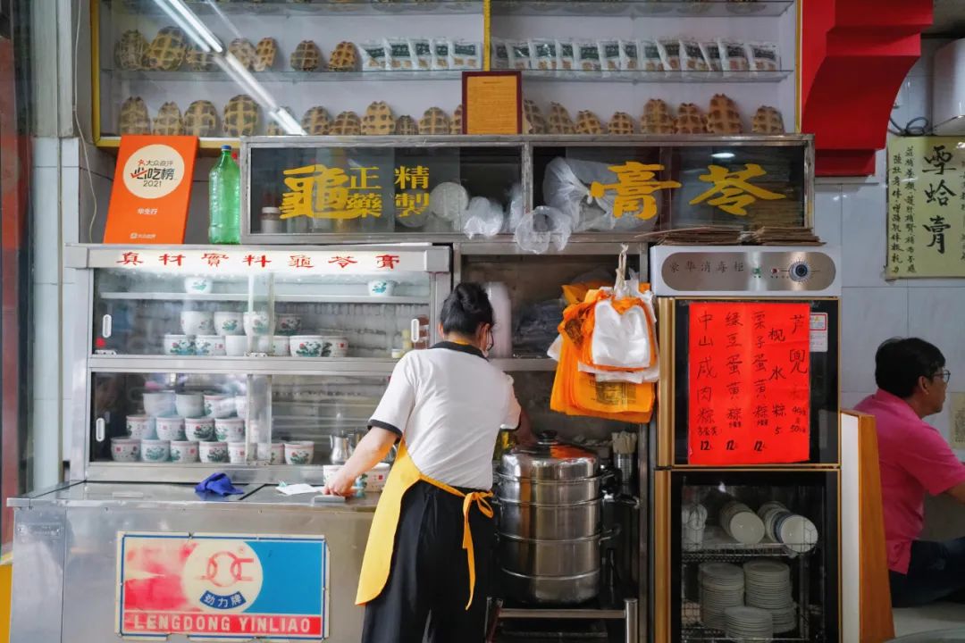 在顺德的一日三餐,在顺德一天吃8餐