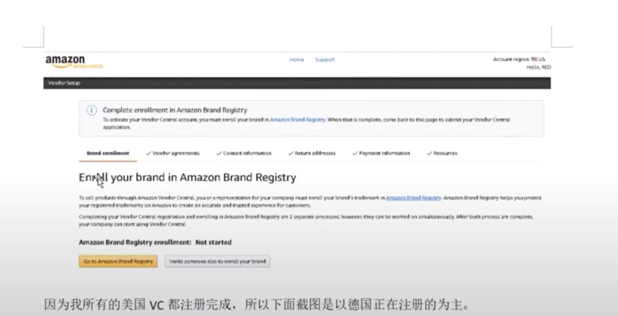 亚马逊scvevc账户的区别,亚马逊怎么开通vc账号