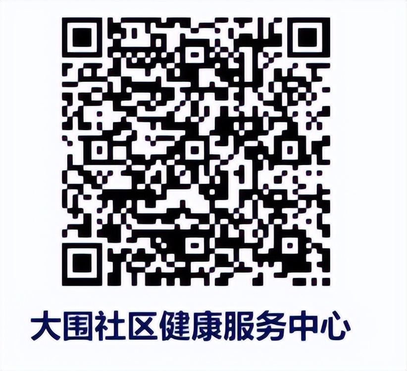 深圳初中hpv疫苗去哪里预约,hpv疫苗影响入学吗