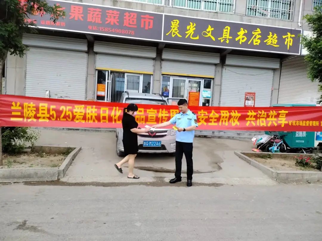 日本品牌化妆品还安全吗,现在的化妆品安全吗