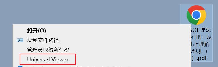 电脑端观影神器,电脑端免费观影神器