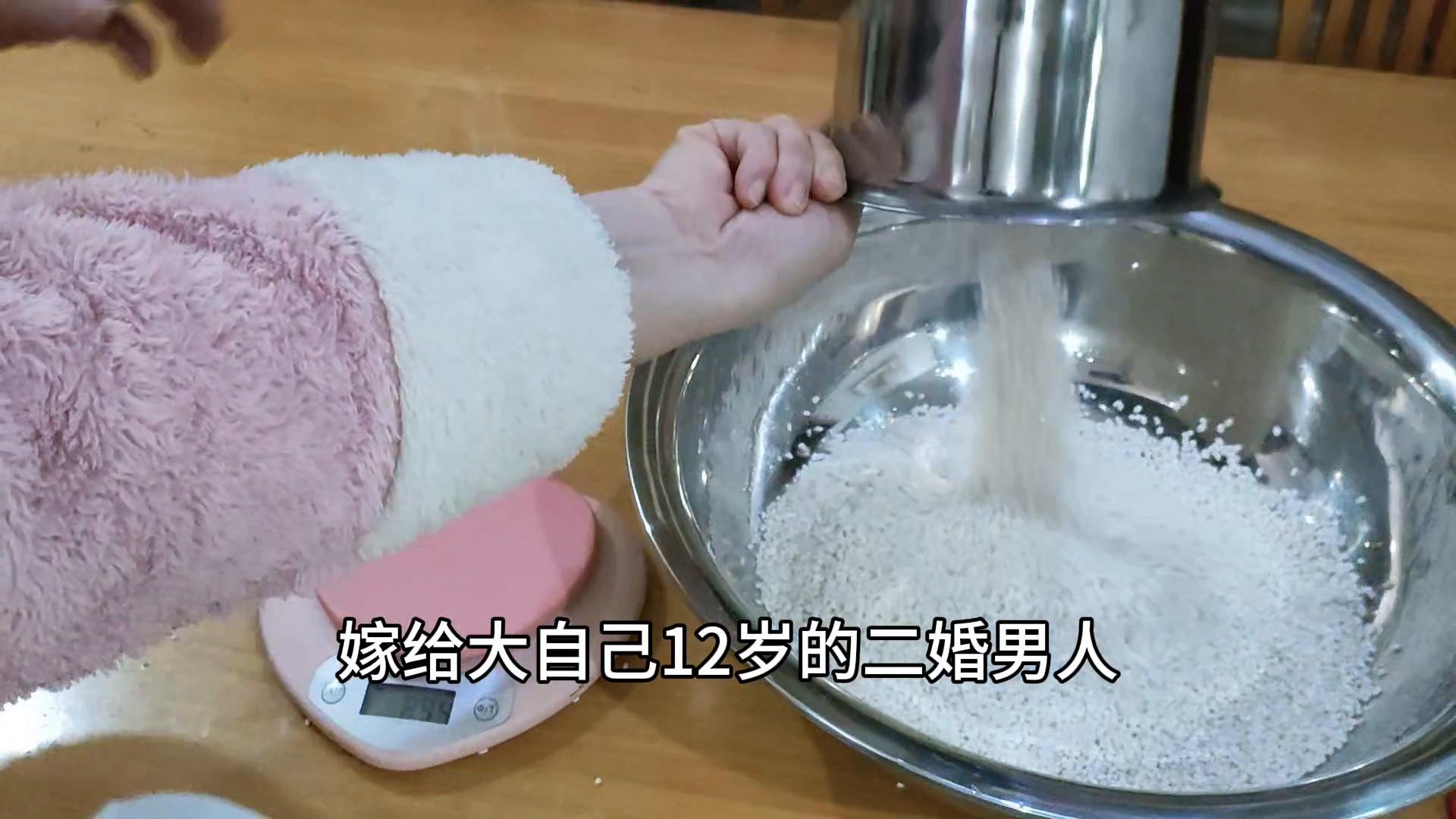 鍔卞織鑷繁鍔姏宸ヤ綔,鍒涗笟鍔卞織浜虹墿