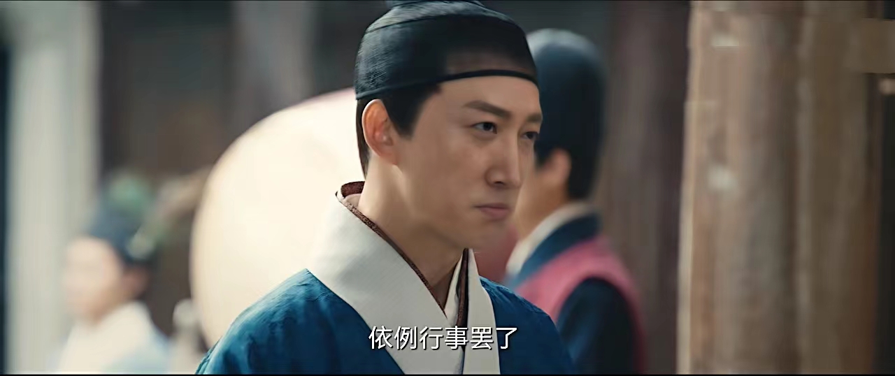 一口气看完显微镜下的大明第一集,显微镜下的大明结局帅家默去哪了