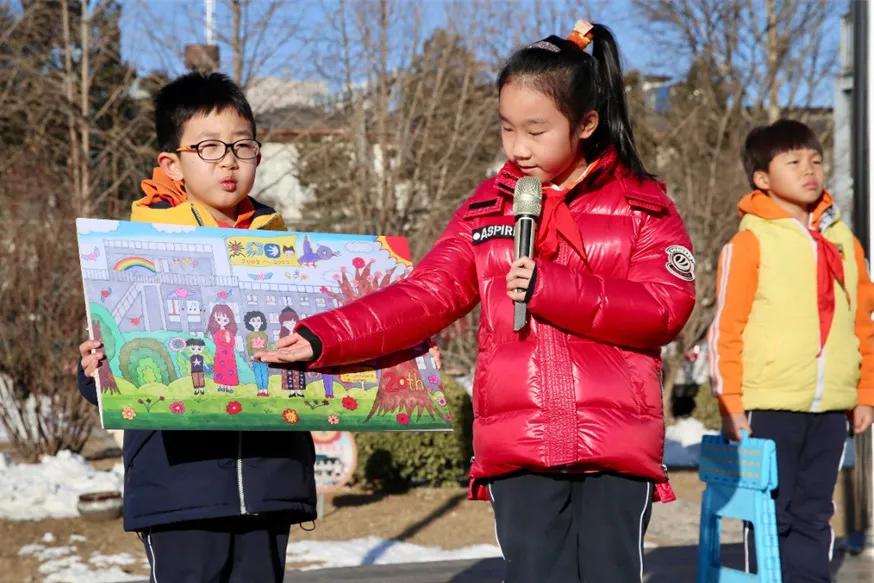 开学啦元气满满迎接新征程,开学第一课虎力全开