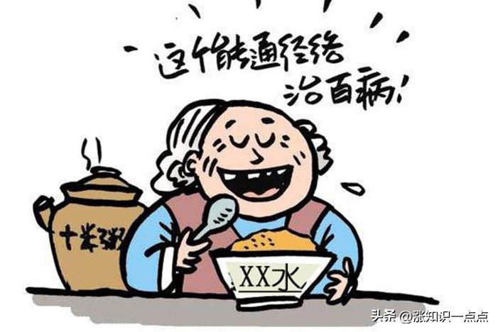 净水器骗局谨防上当,不少人买净水器受骗还值得安装吗