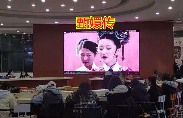 福师大食堂外地学生,福建师范大学学生食堂吃饭