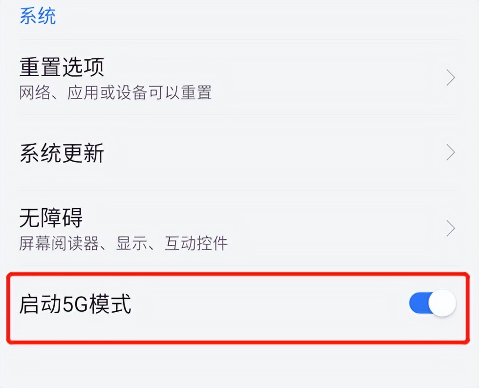 不到2000元买四部手机,不到2000块的旗舰机