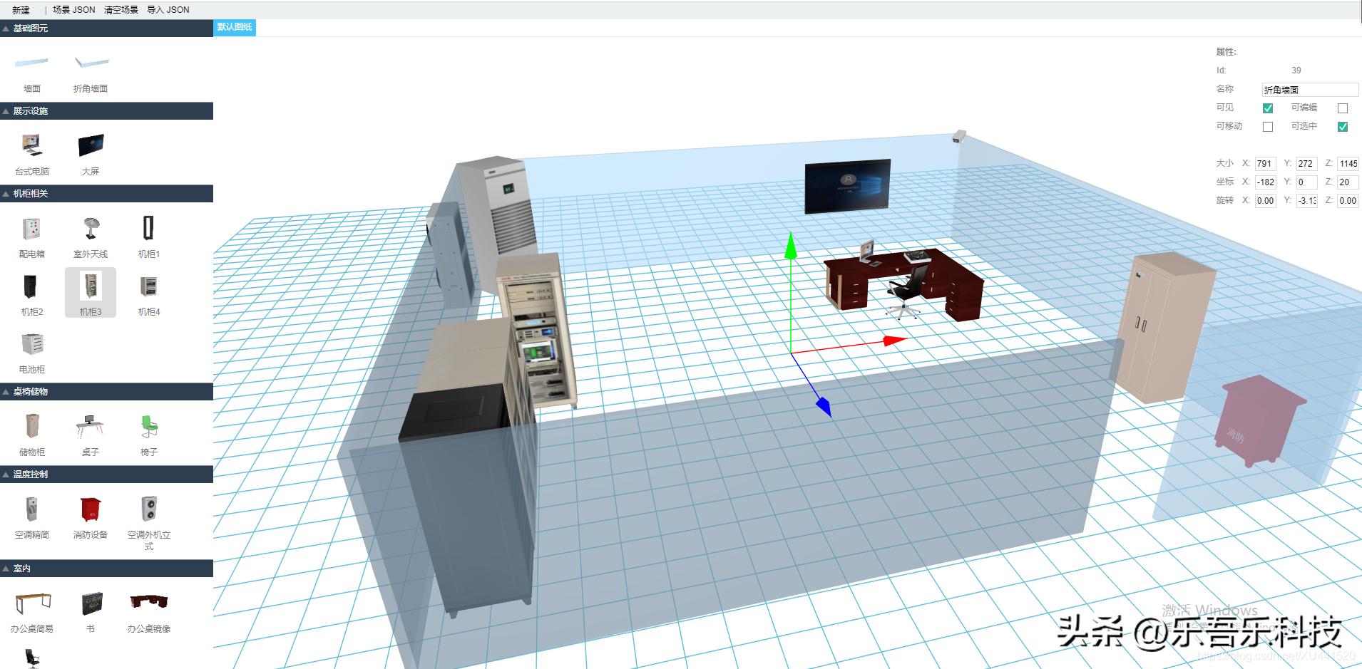 web可视化组态用什么做的,web组态可视化开源工具