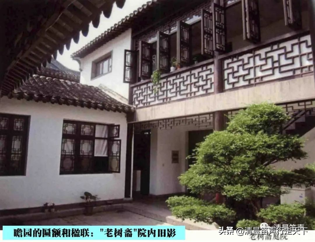 瞻园导游讲解瞻园楹联,匾额楹联与石刻园林